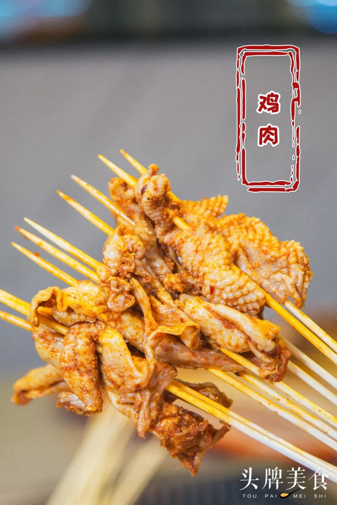 福州奶茶培训批发，专业指导与优质原料的汇聚地