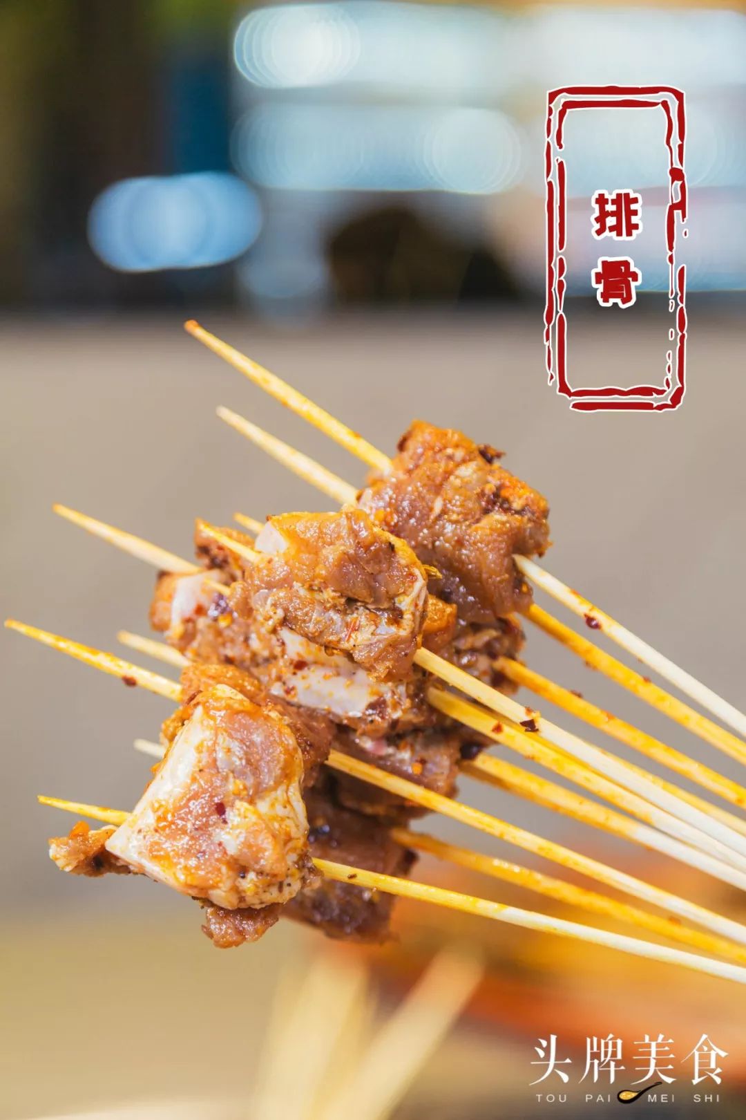 福州奶茶培训批发，专业指导与优质原料的汇聚地