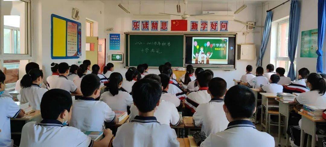 宽甸烘焙培训专业学校地址探秘及其周边的故事拓展解读
