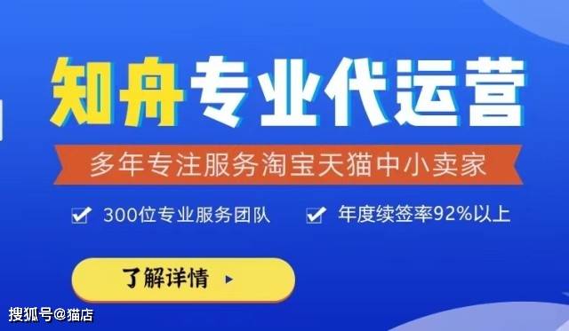 烘焙店技术文案范文及运营拓展策略