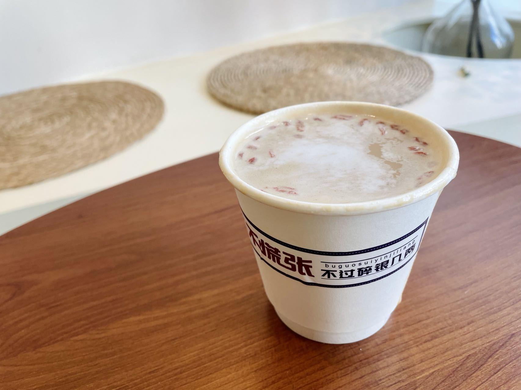 奶茶店客户管理培训视频——提升客户体验，助力门店经营