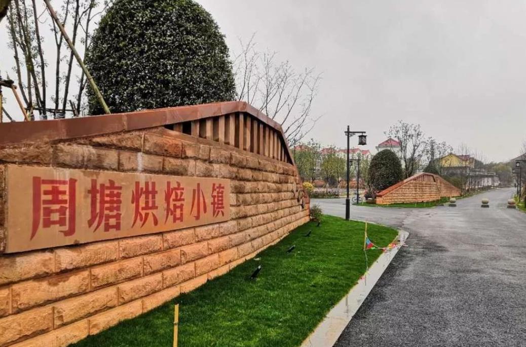 余江面包培训班电话——烘焙之路的起点