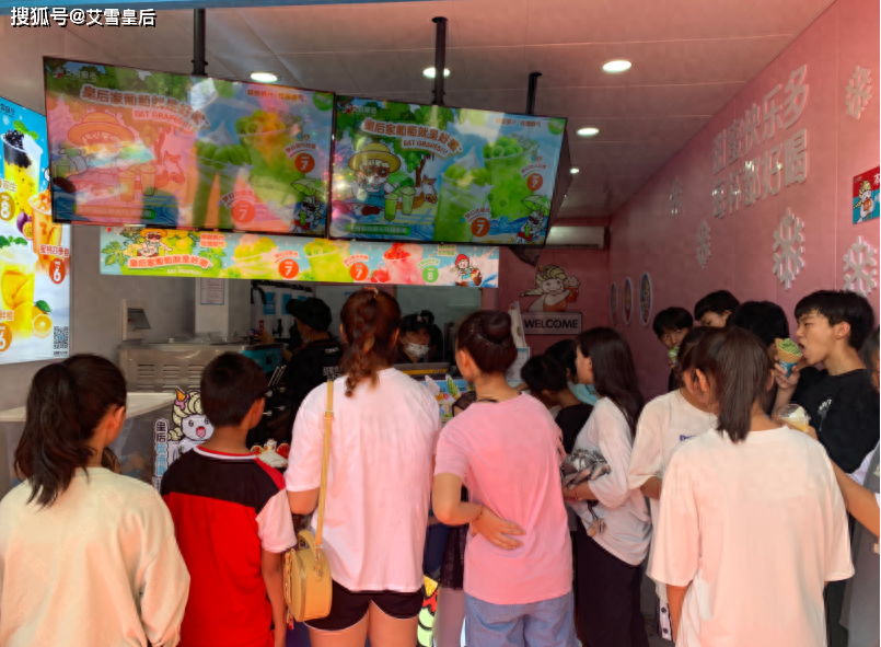 蚌埠网站制作奶茶游戏培训，让你的网站充满创意与活力