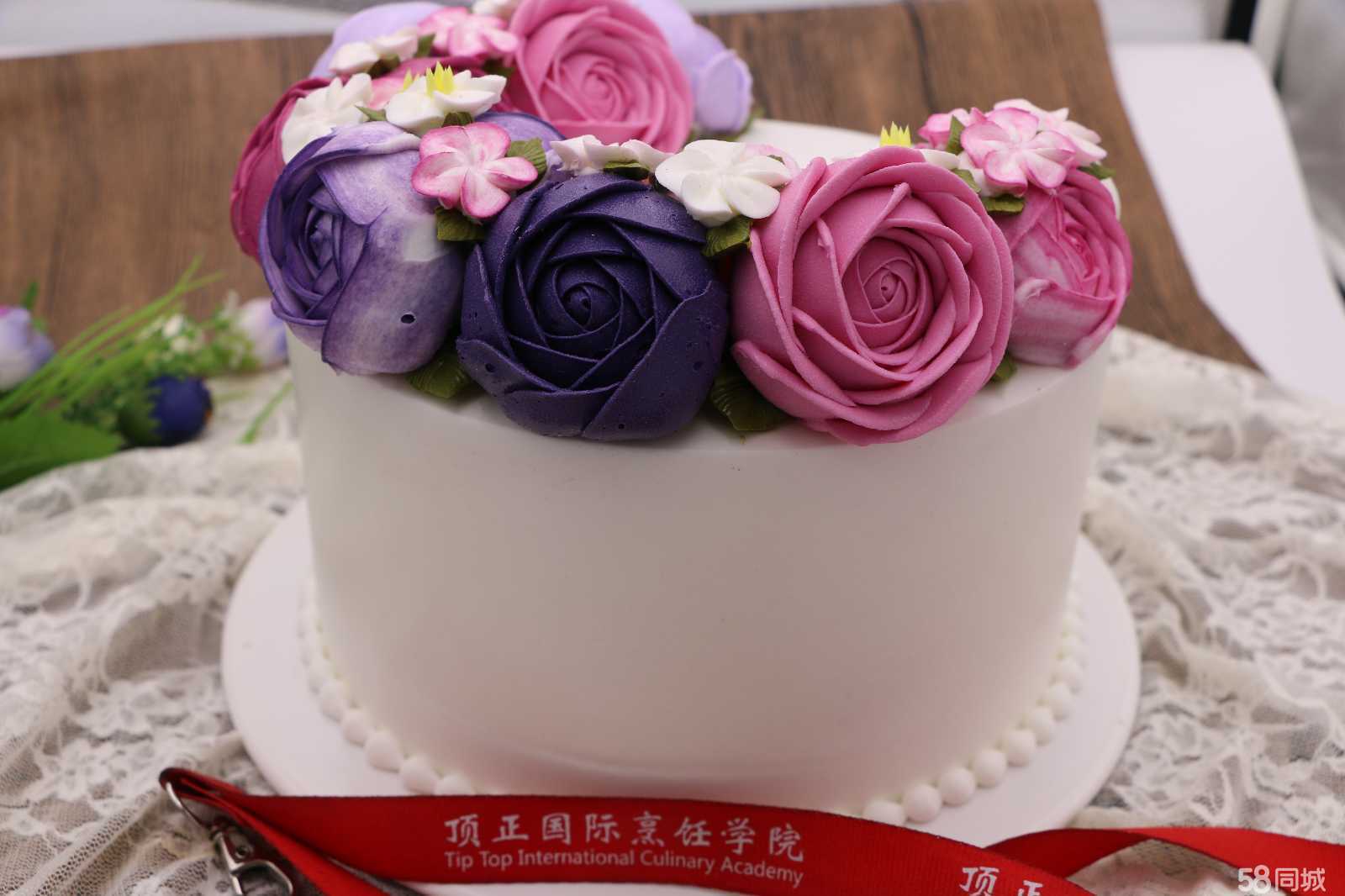 小店区西点裱花培训报名