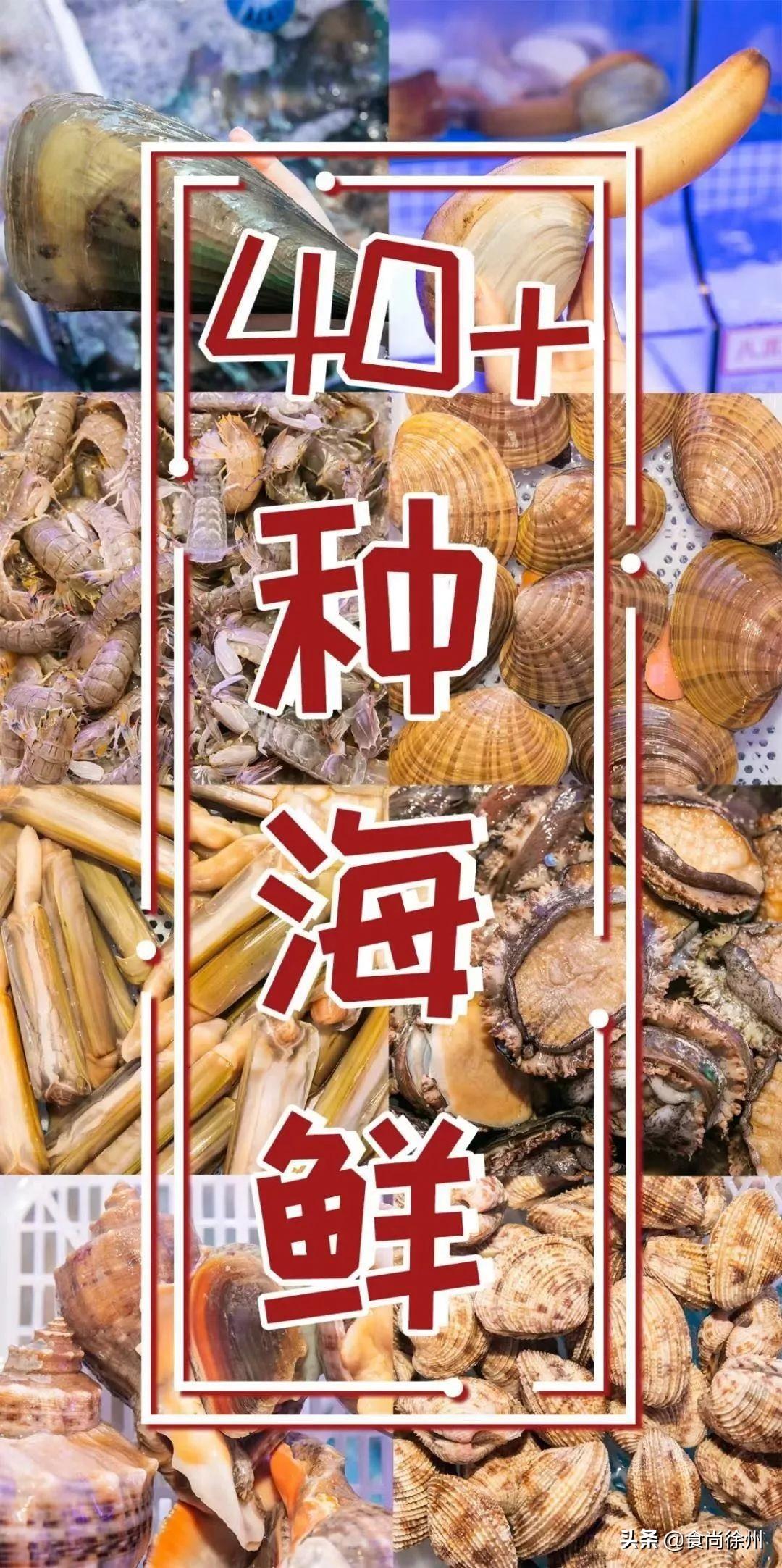徐州面包培训中心，烘焙梦想的起点