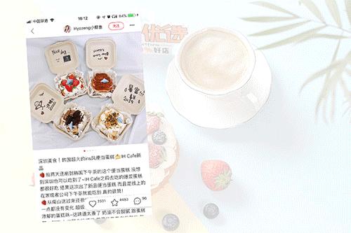 南阳蛋糕烘焙技术哪里最好？