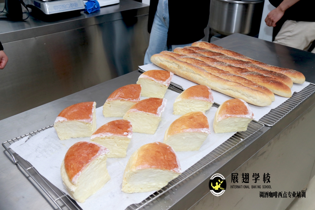 顺义面包制作培训班地址