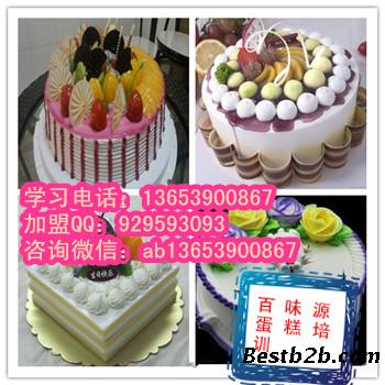 沙坪坝烘焙裱花培训班，打造精美蛋糕的秘诀