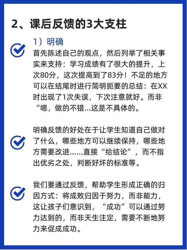 奶茶培训课后总结文案