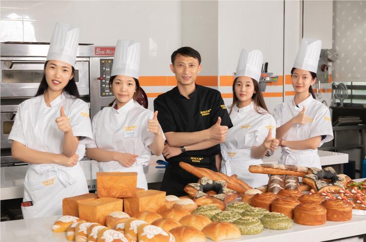 广州专业的烘焙培训学校