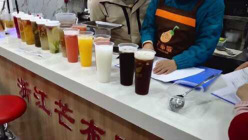 奶茶培训学校排名第一——专业奶茶制作与品牌运营管理