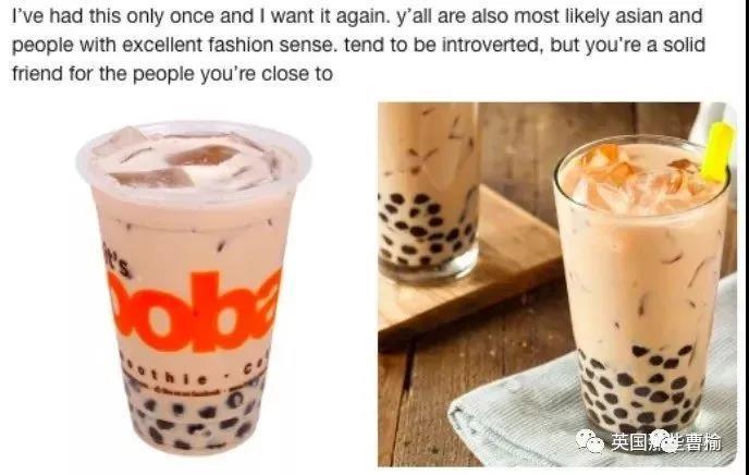 博客来奶茶培训，专业技巧与经营之道