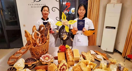 宝坻面包师培训，让您的面包之旅从这里开始