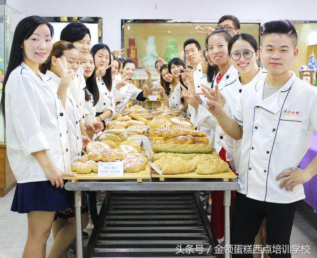 海口甜心烘焙学校电话多少？