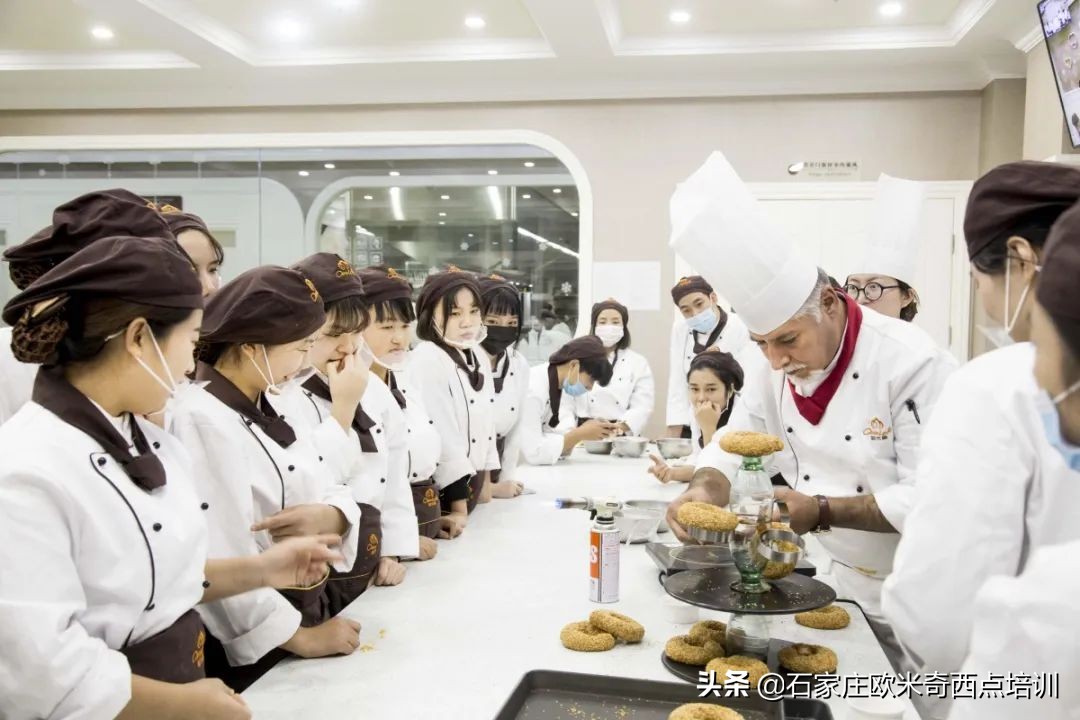 正规的西点烘焙学校哪家好