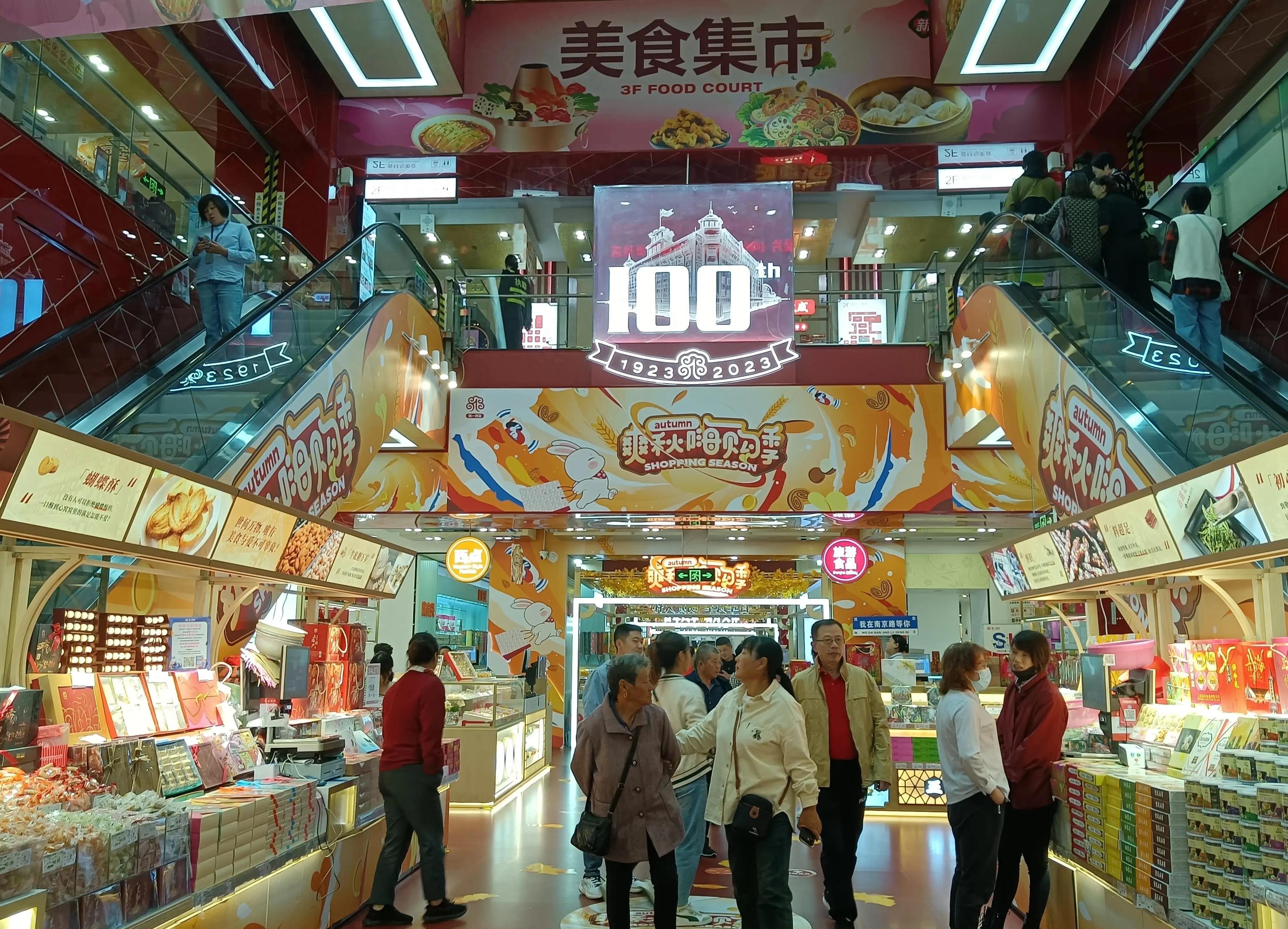 哈尔滨烘焙学校连锁，烘焙教育的引领者