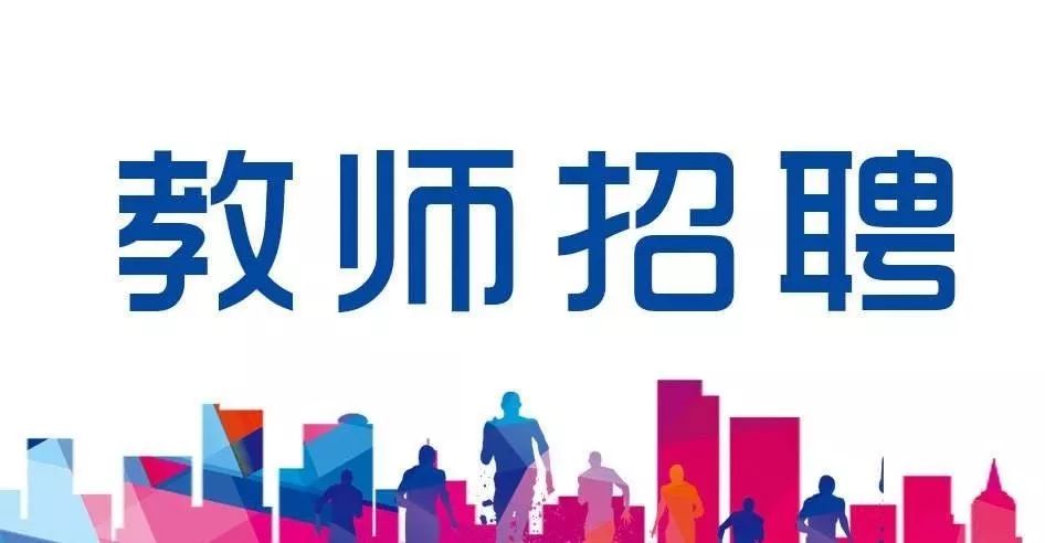 祁门县烘焙学校诚挚招聘专业烘焙人才