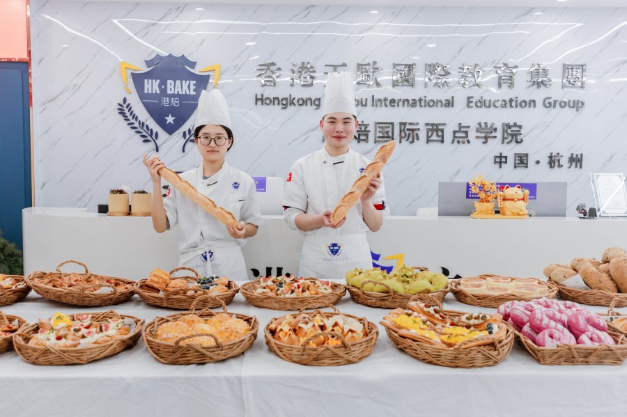 法蓝西烘焙学校总部，烘焙教育的翘楚