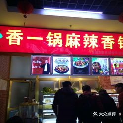 嘉兴平湖烘焙学校电话——烘焙之路的起点