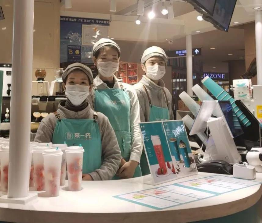 湖南奶茶店培训排行榜