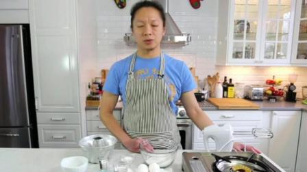 家庭烘焙中级技术视频教程