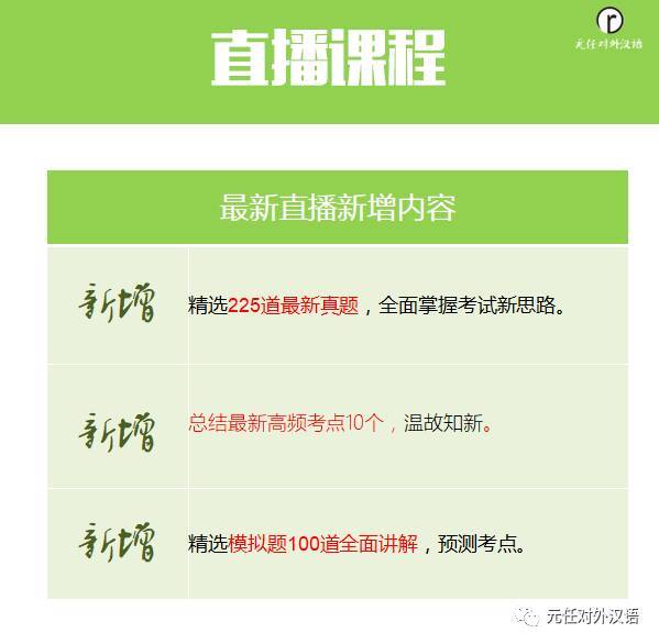 海丰裱花培训班报名攻略
