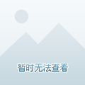 烘焙之路，我的西点学习之旅