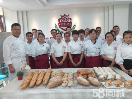 武威面包蛋糕培训学校——烘焙爱好者的天堂