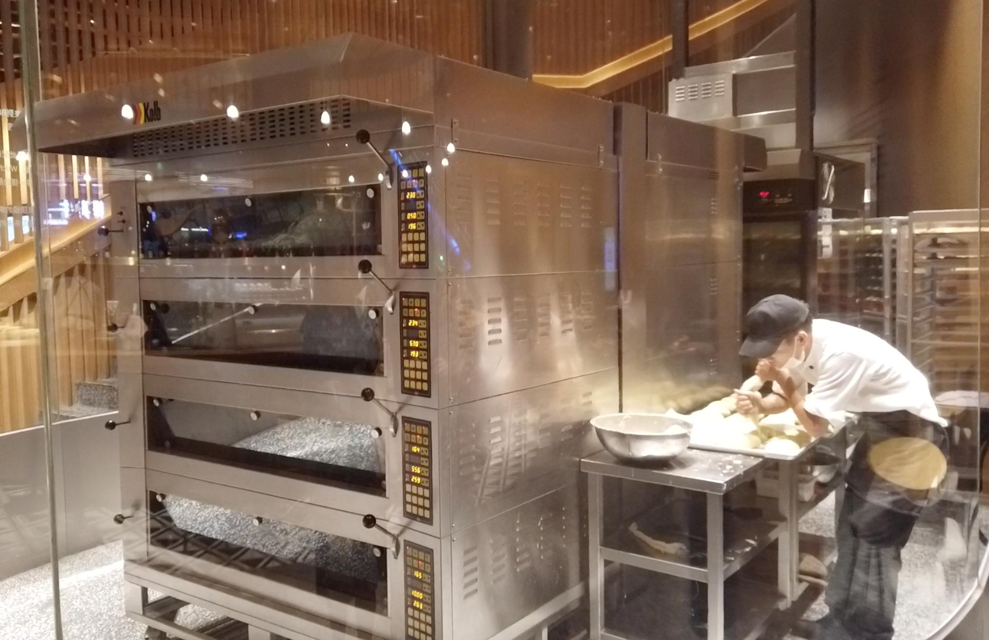 烘焙培训学校蛋糕培训视频——烘焙入门，从这里开始！