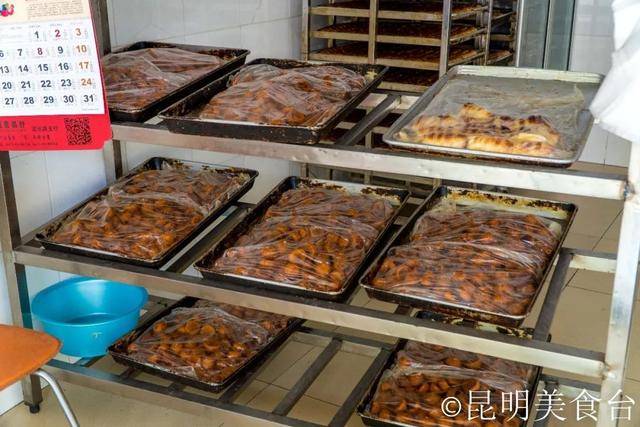 昆明面包糕点培训，烘焙入门，从这里开始