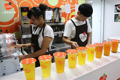 奶茶店培训，多少天学会？