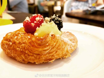临汾市蛋糕裱花培训哪家好？