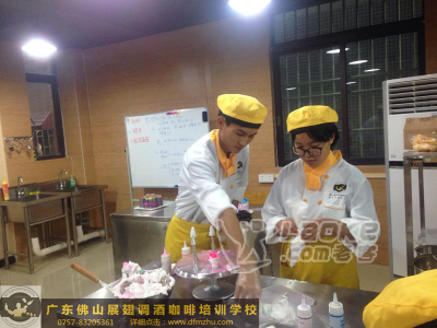 佛山烘焙师父培训学校电话