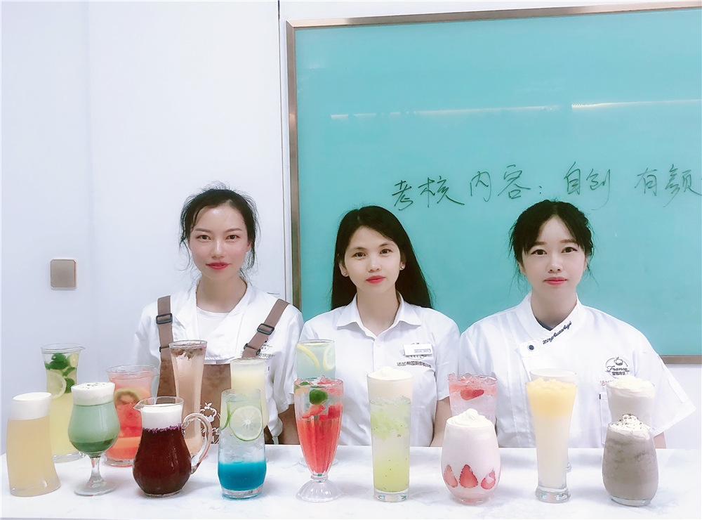 漯河咖啡奶茶培训地址电话