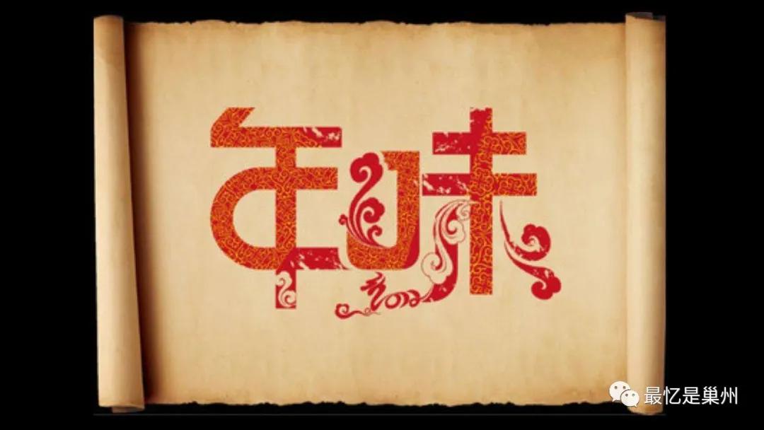 巢湖烘焙快速培训学校——烘焙之路的引路人