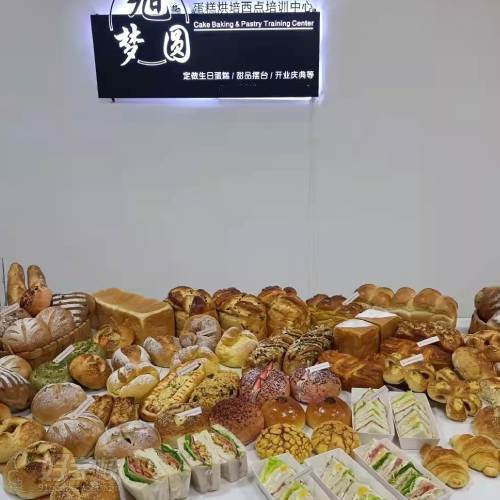晋中市面包烘焙培训电话，掌握烘焙技巧，成就美食梦想