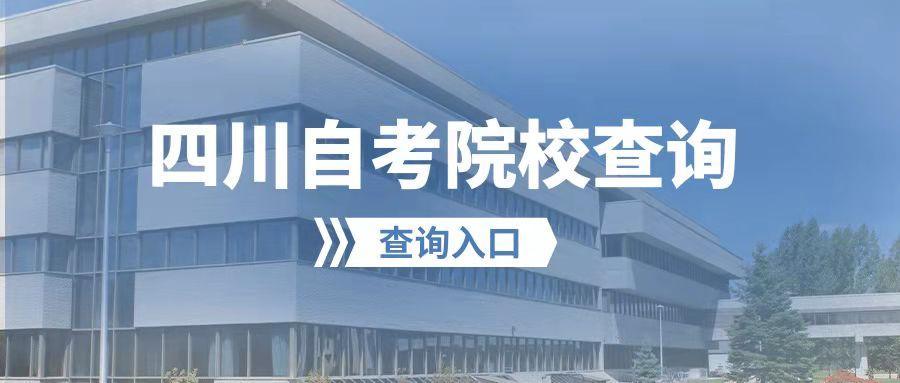 温州中点烘焙学校一览