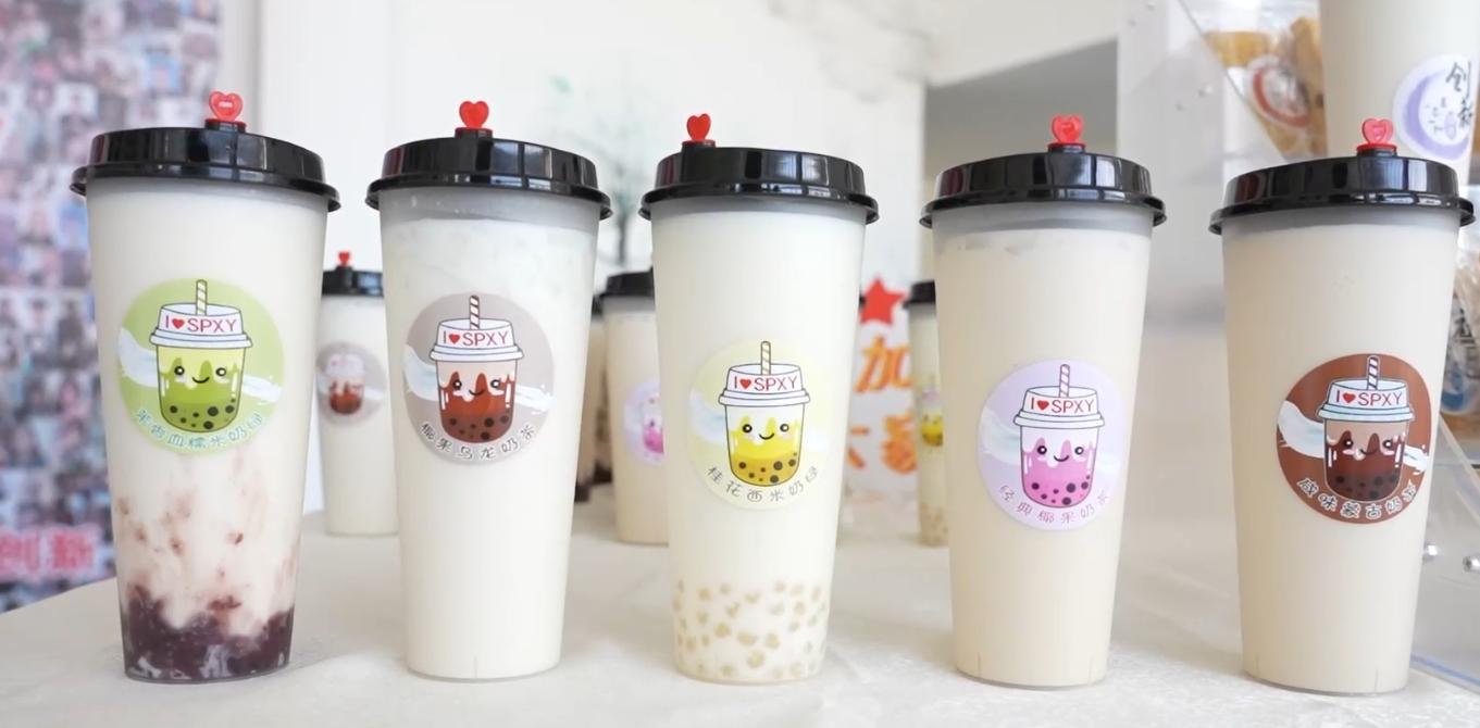正规奶茶调制培训资料