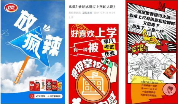汉中奶茶店直播培训班，提升品牌曝光，拓展销售渠道