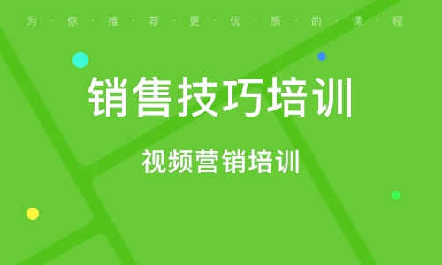 汉中奶茶店直播培训班，提升品牌曝光，拓展销售渠道
