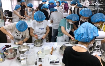 北京面包烘培培训是否收费？