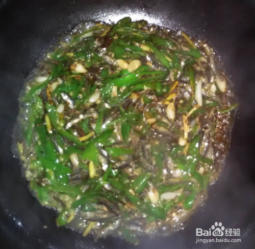 辣椒烘焙技术视频教学大全