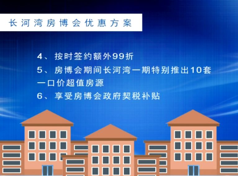徐水区奶茶培训班，掌握调制与经营之道
