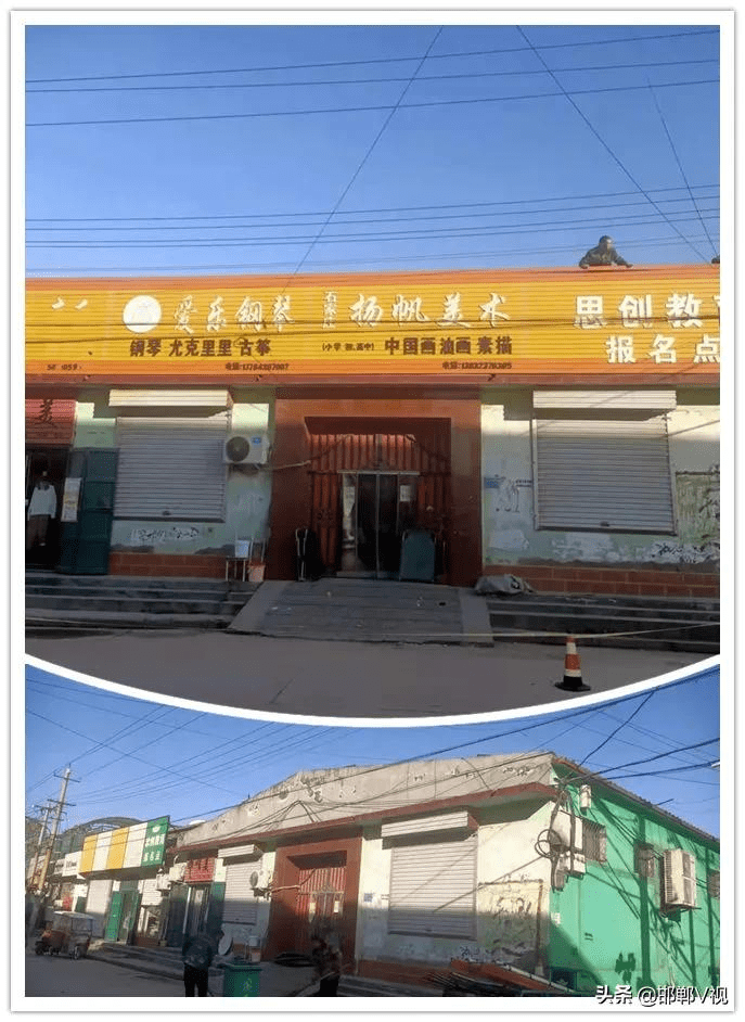 曲周县奶茶培训机构一览