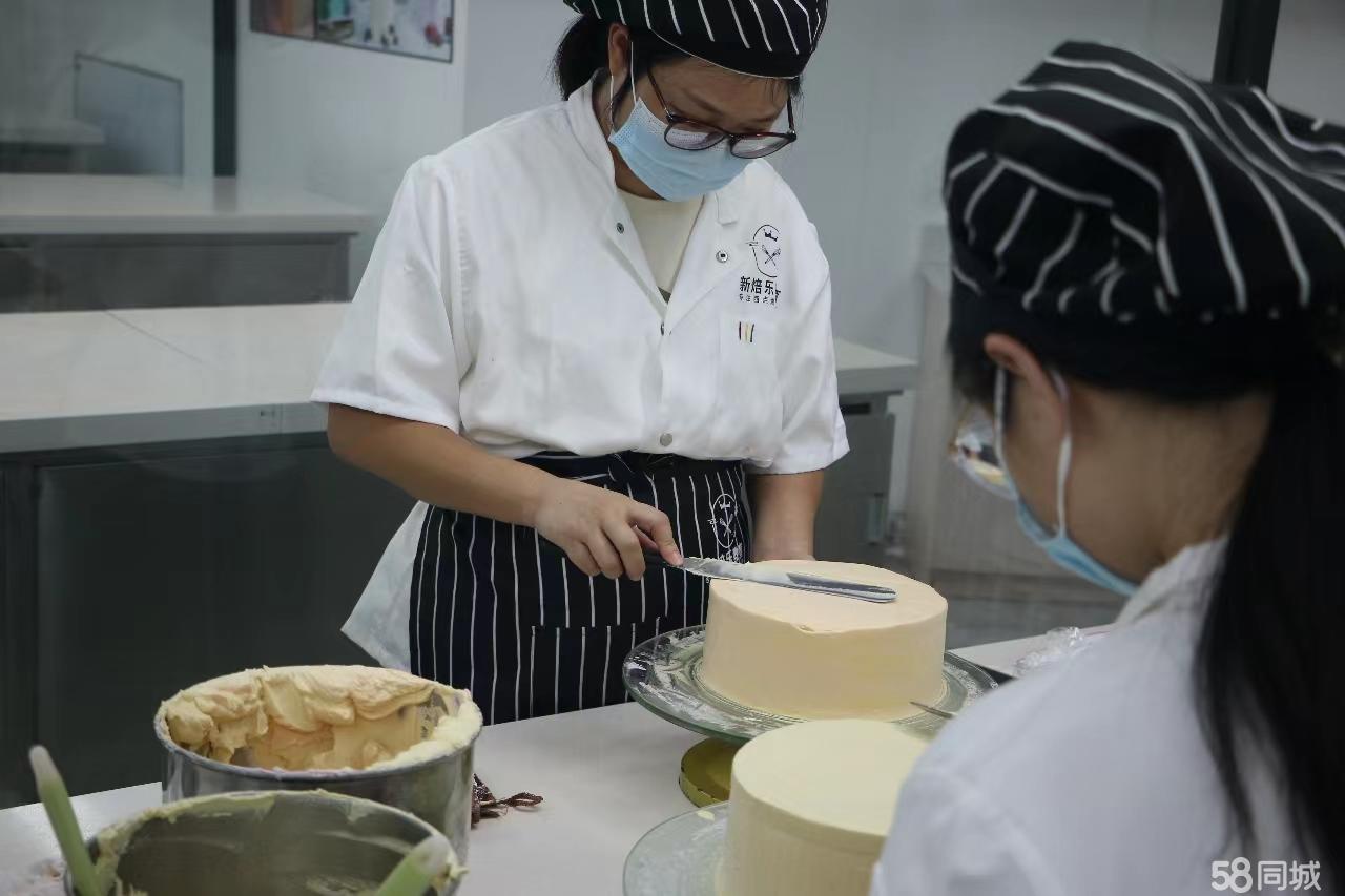 成都裱花师培训学习