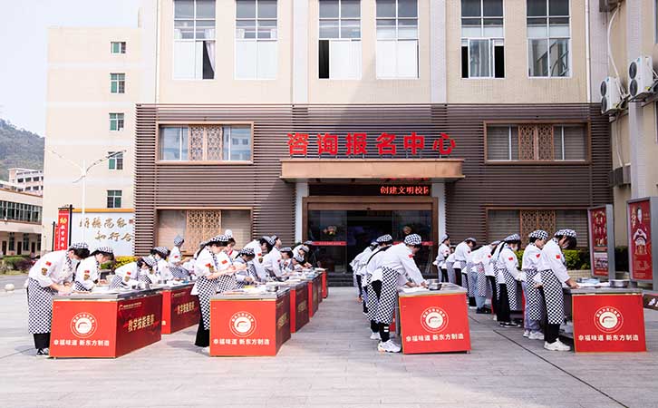 福建省食品烘焙技术学院，烘焙技术的传承与创新