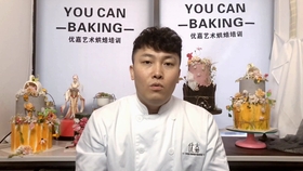 长沙烘焙培训学校学费多少？