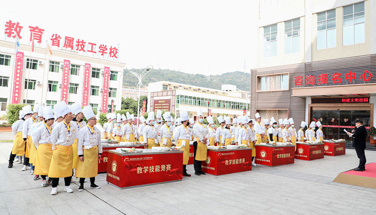 福建三明烘焙技术学校地址