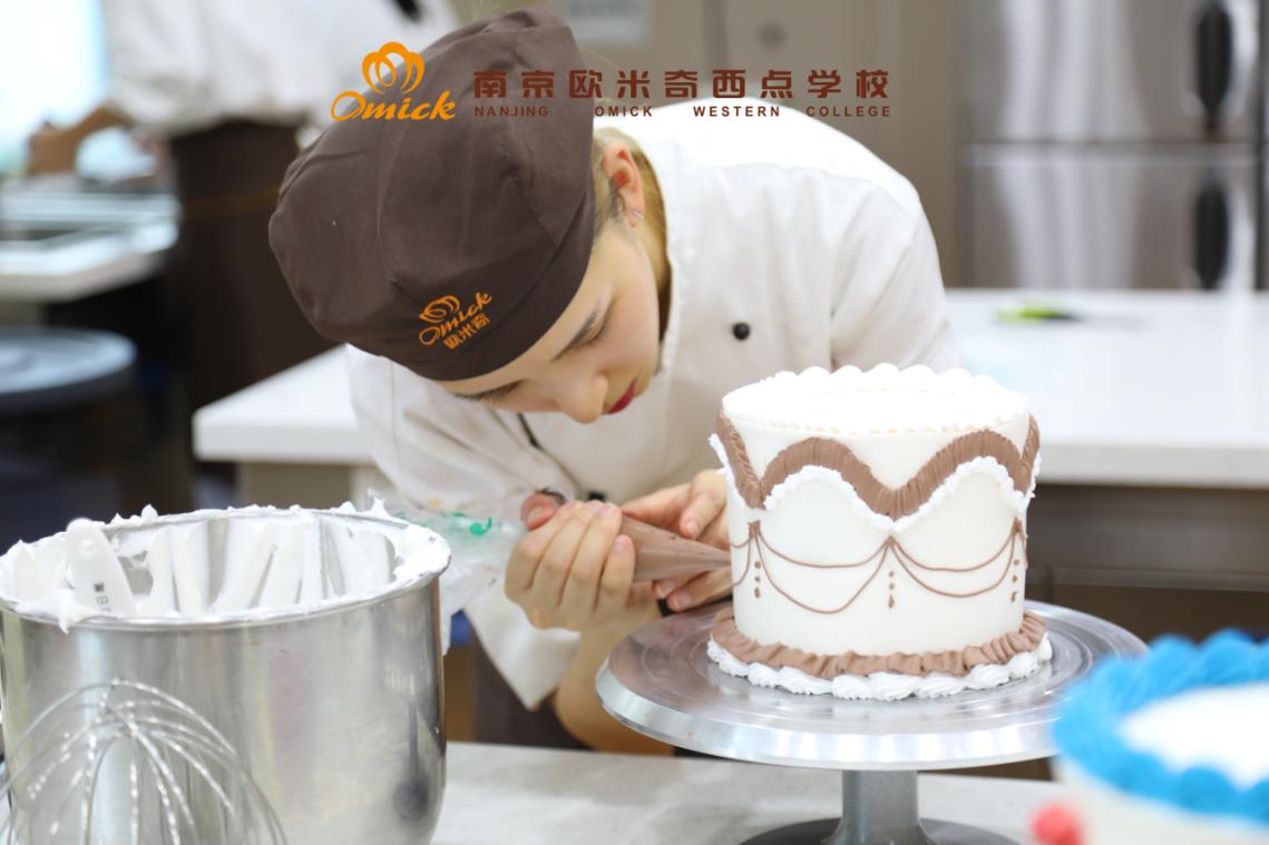 东城烘焙培训学校蛋糕培训，让你的烘焙之旅从这里开始！