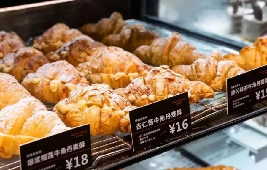 杰拉面包烘焙培训机构，烘焙之路的引领者